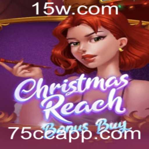 Desvendando o Mundo de ChristmasReachBonusBuy: Uma Experiência Festiva Inigualável