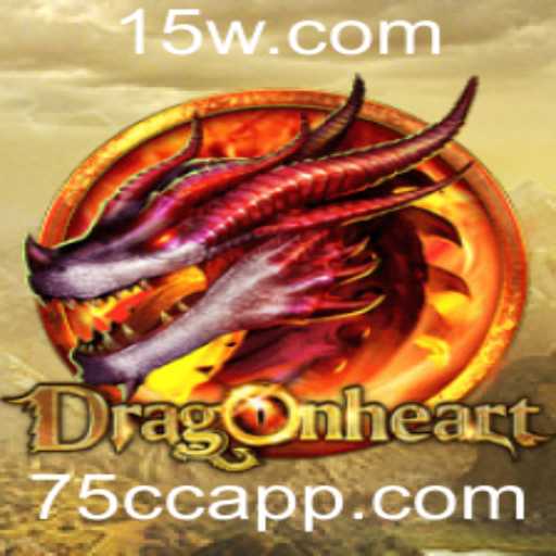 Explorando o Universo de DragonHeart: Um Mergulho nas Aventuras de 75cc
