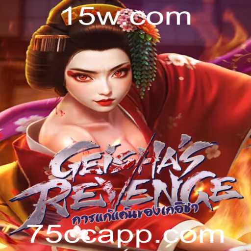 Explorando GeishasRevenge: Uma Imersão no Jogo que Conquista