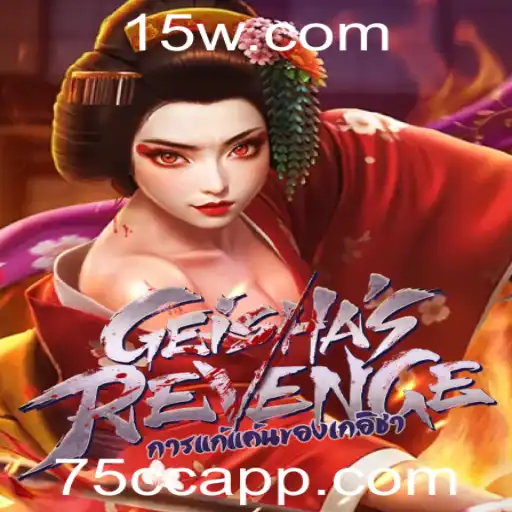 Explorando GeishasRevenge: Uma Imersão no Jogo que Conquista